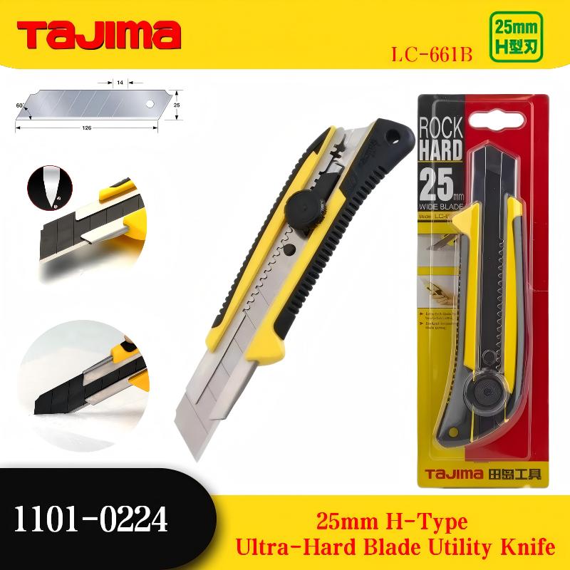 Woodworking In Japanese - Японский универсальный нож Tajima LC-661B |